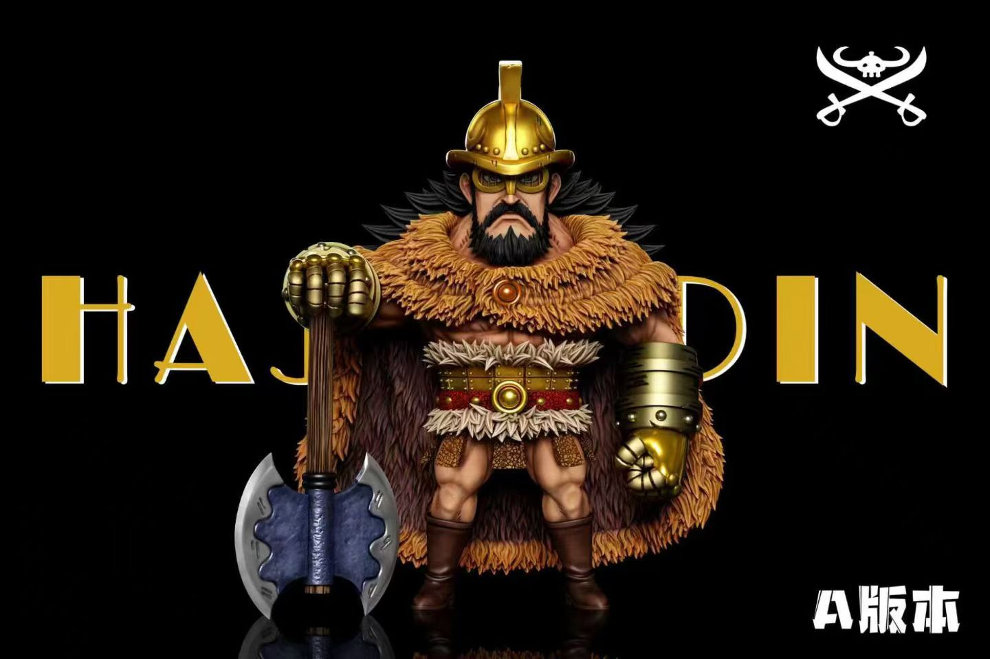 A+ - Hajrudin - One Piece