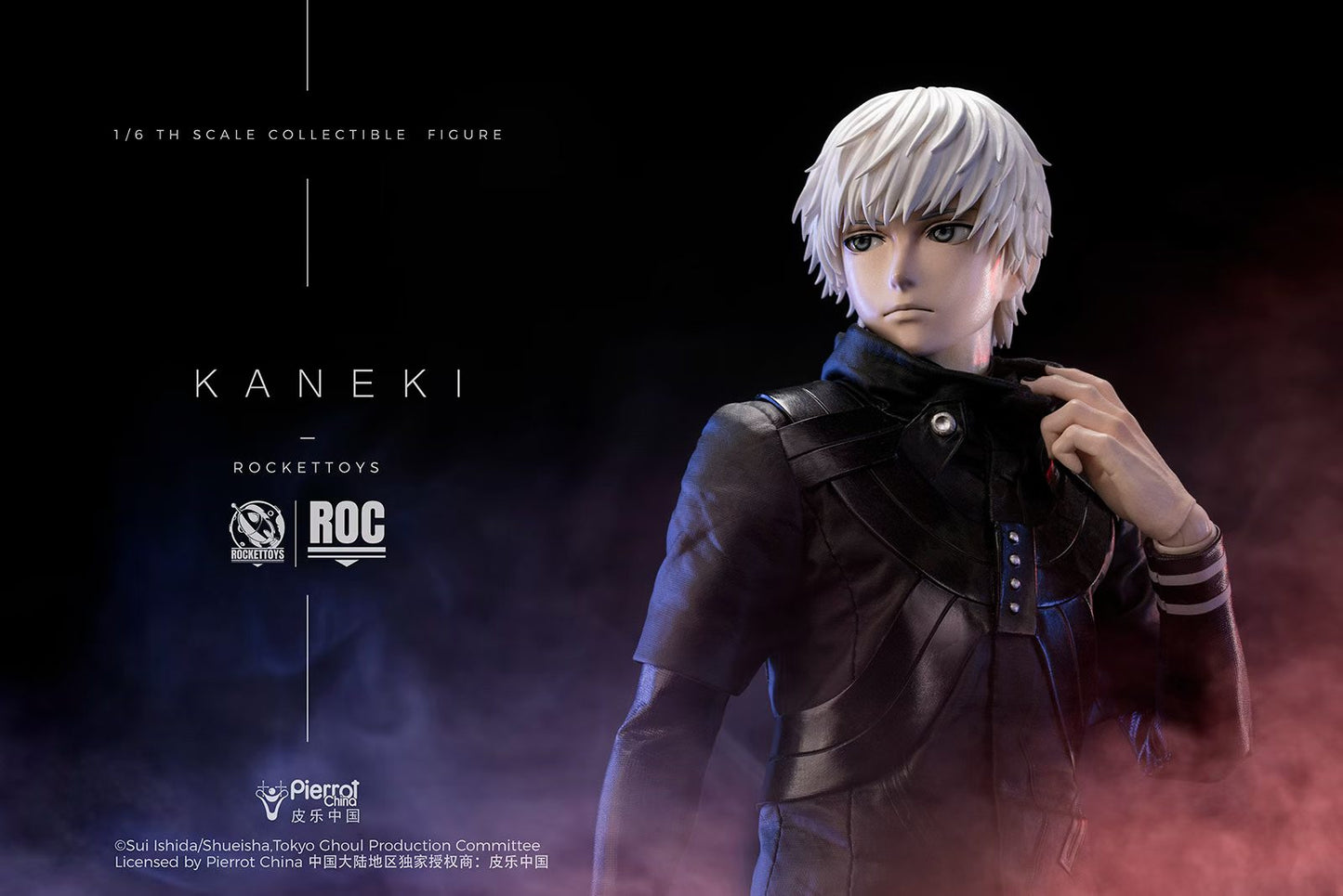 Rocket Toys - Ken Kaneki