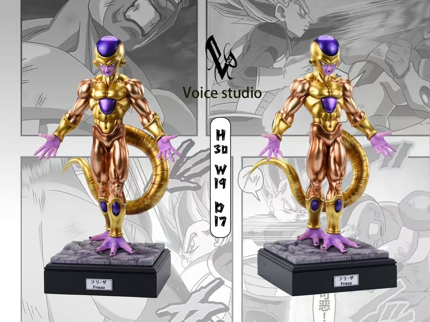 Voice - Golden Frieza