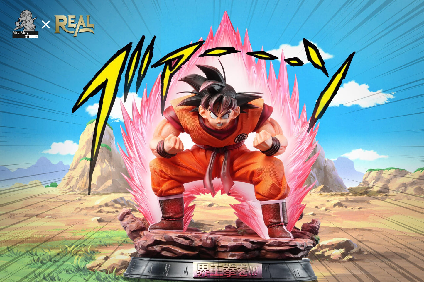 Yav May x Real - Goku