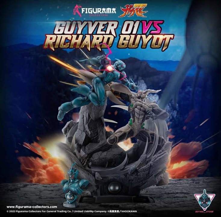 Figurama - Guyver vs Guyot