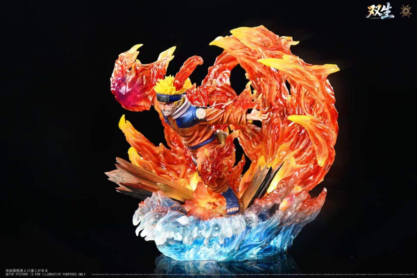 Shuang Sheng - Naruto