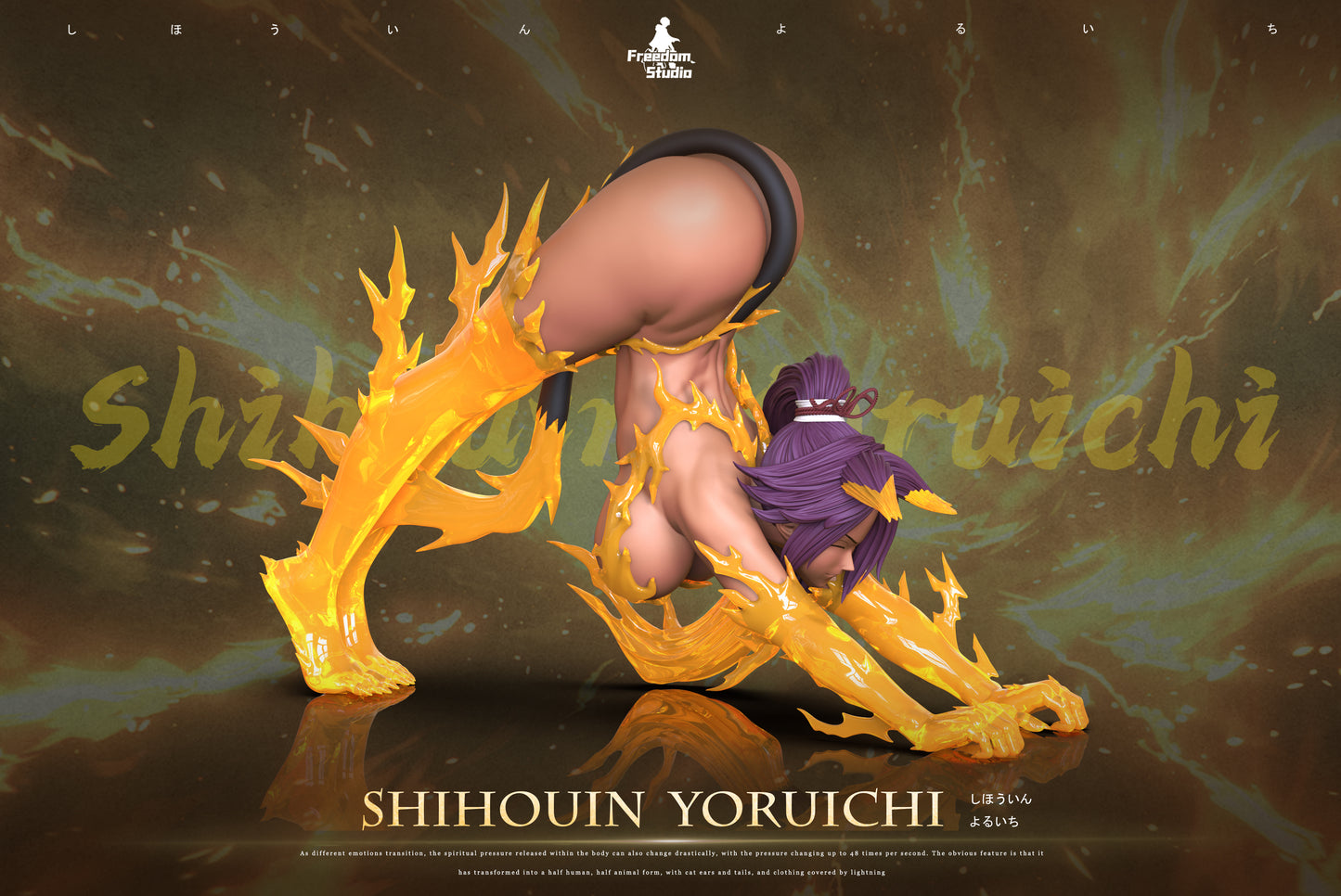Freedom - Yoruichi