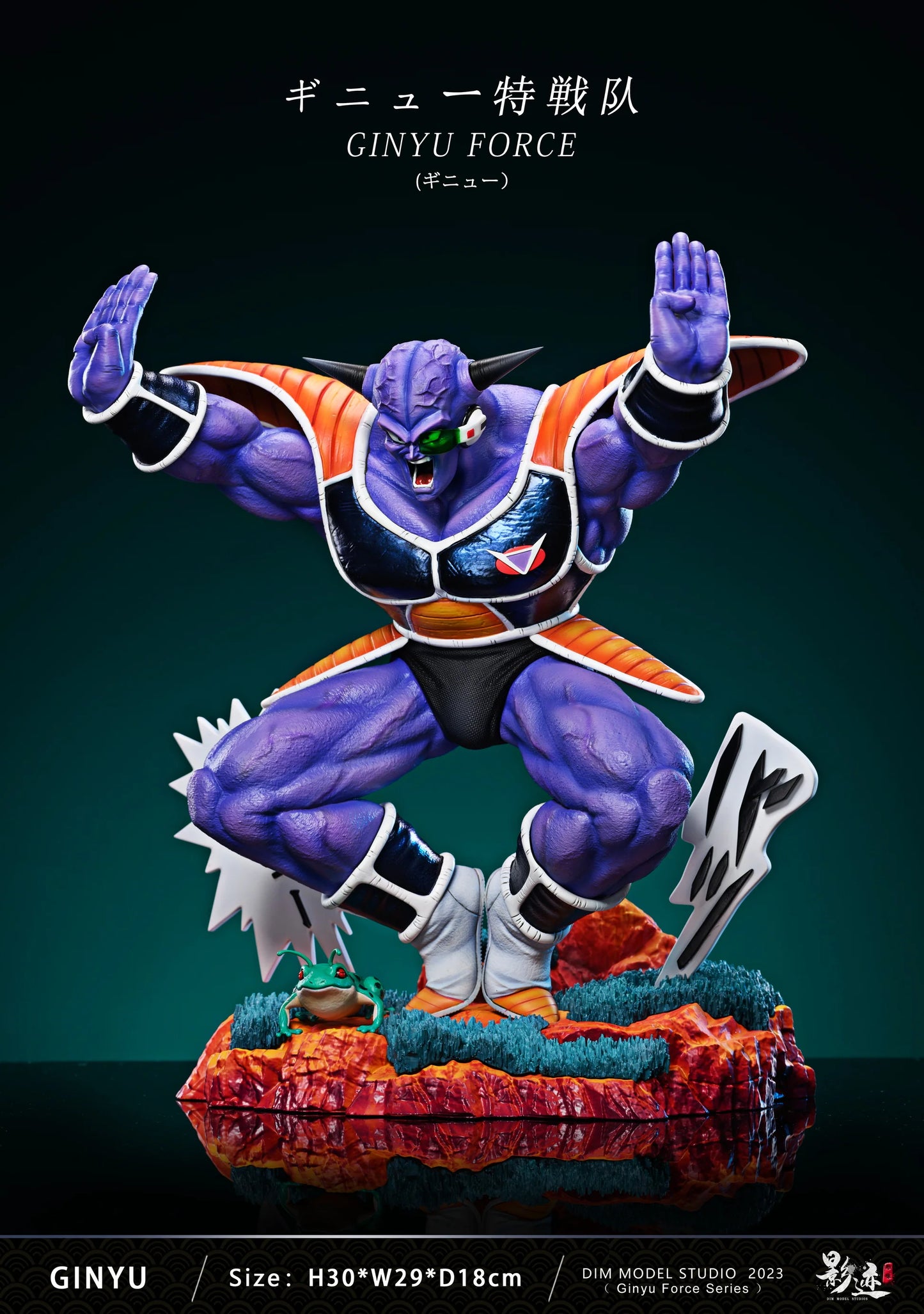 DIM - Ginyu