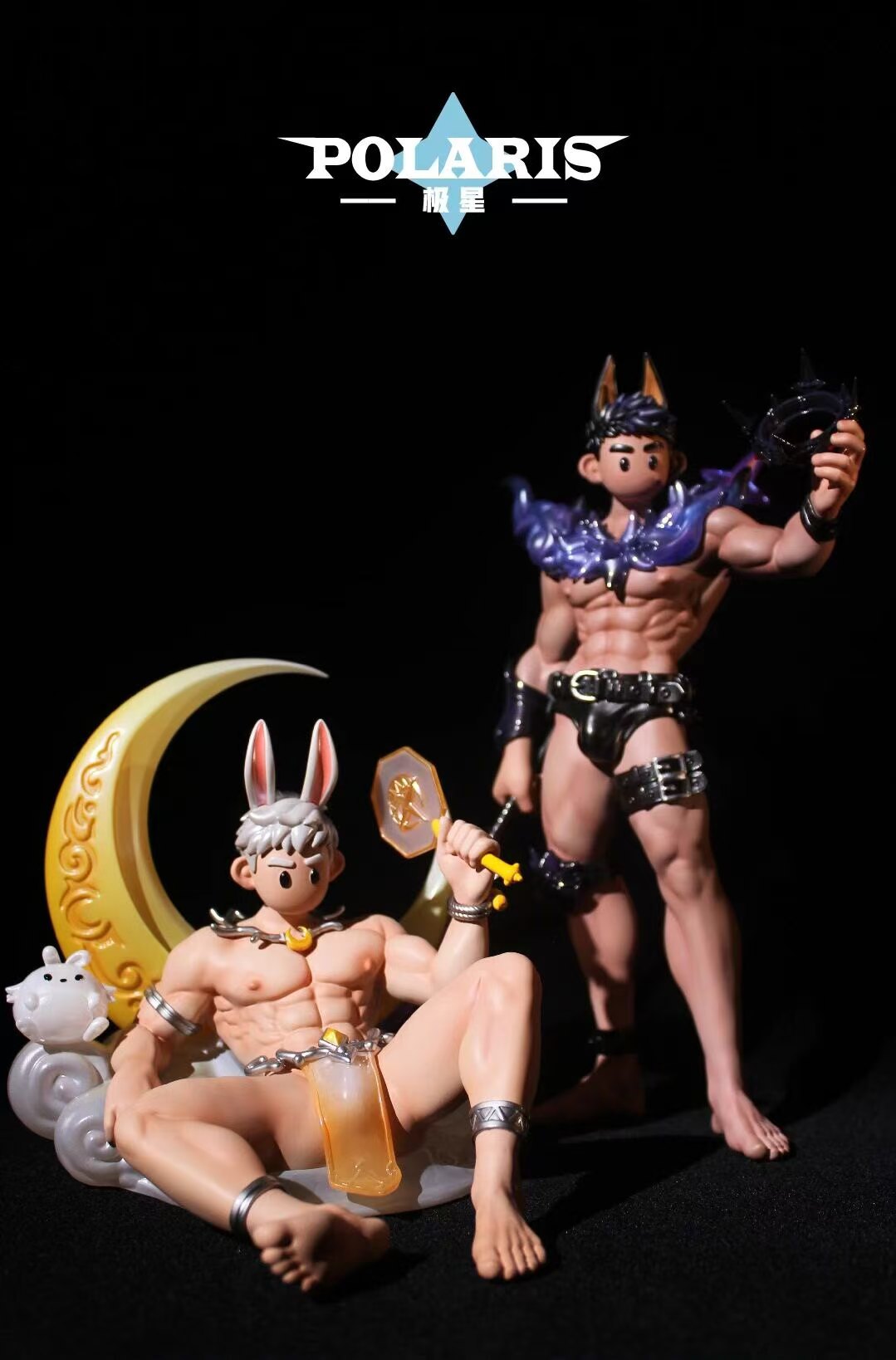 Polaris - Moon God and Sirius