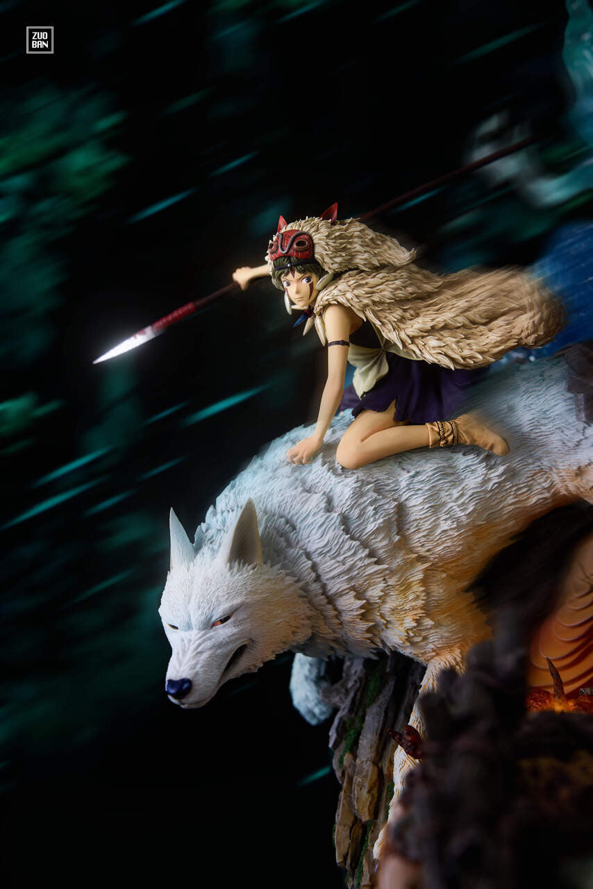 Zuoban - Princess Mononoke