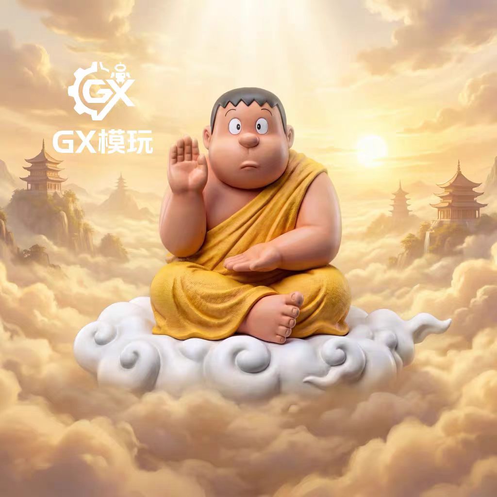 GX Mo Wan - Takeshi Gouda