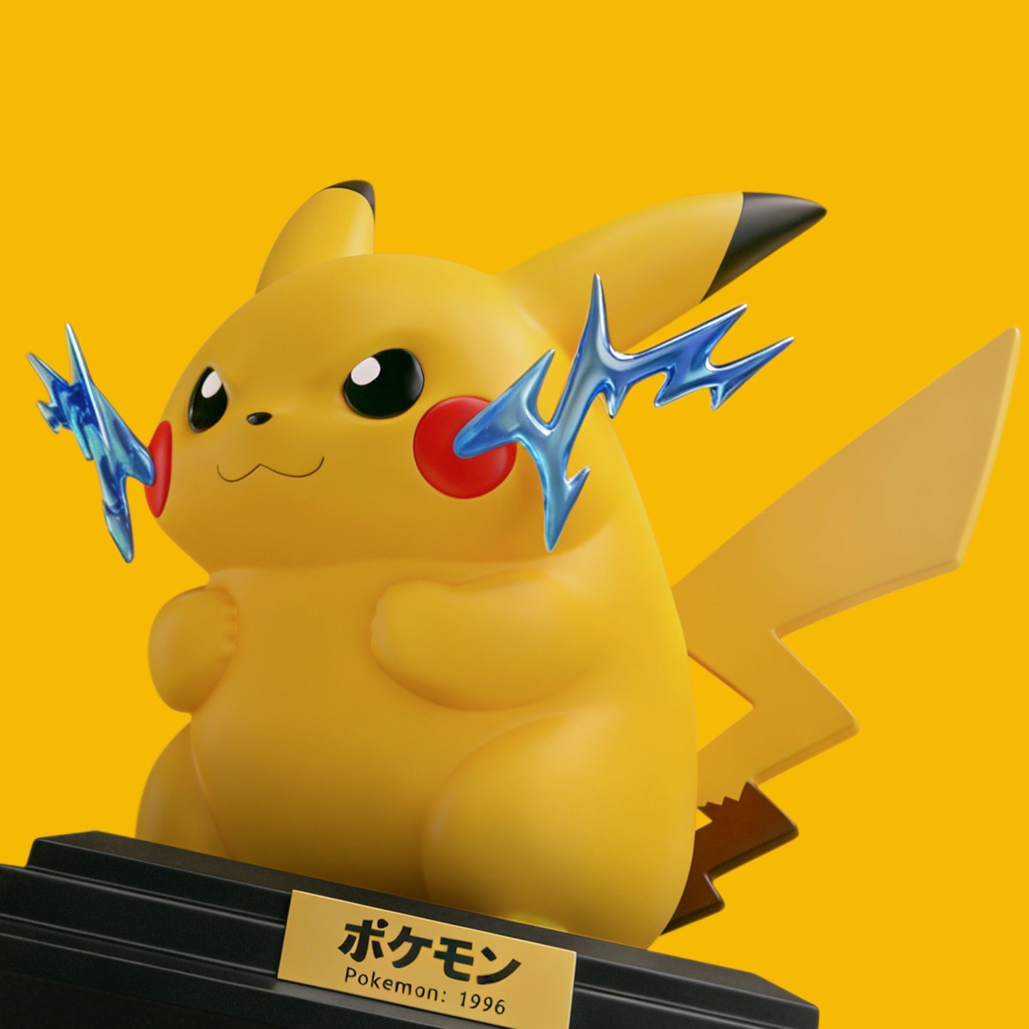 Miumiu - Pikachu