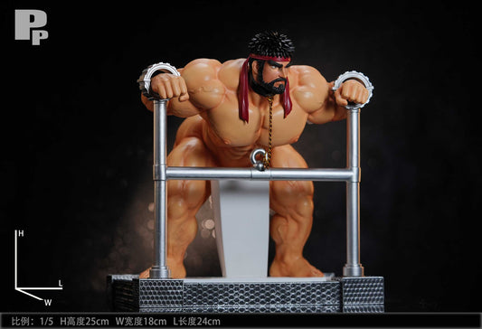 PP - Ryu
