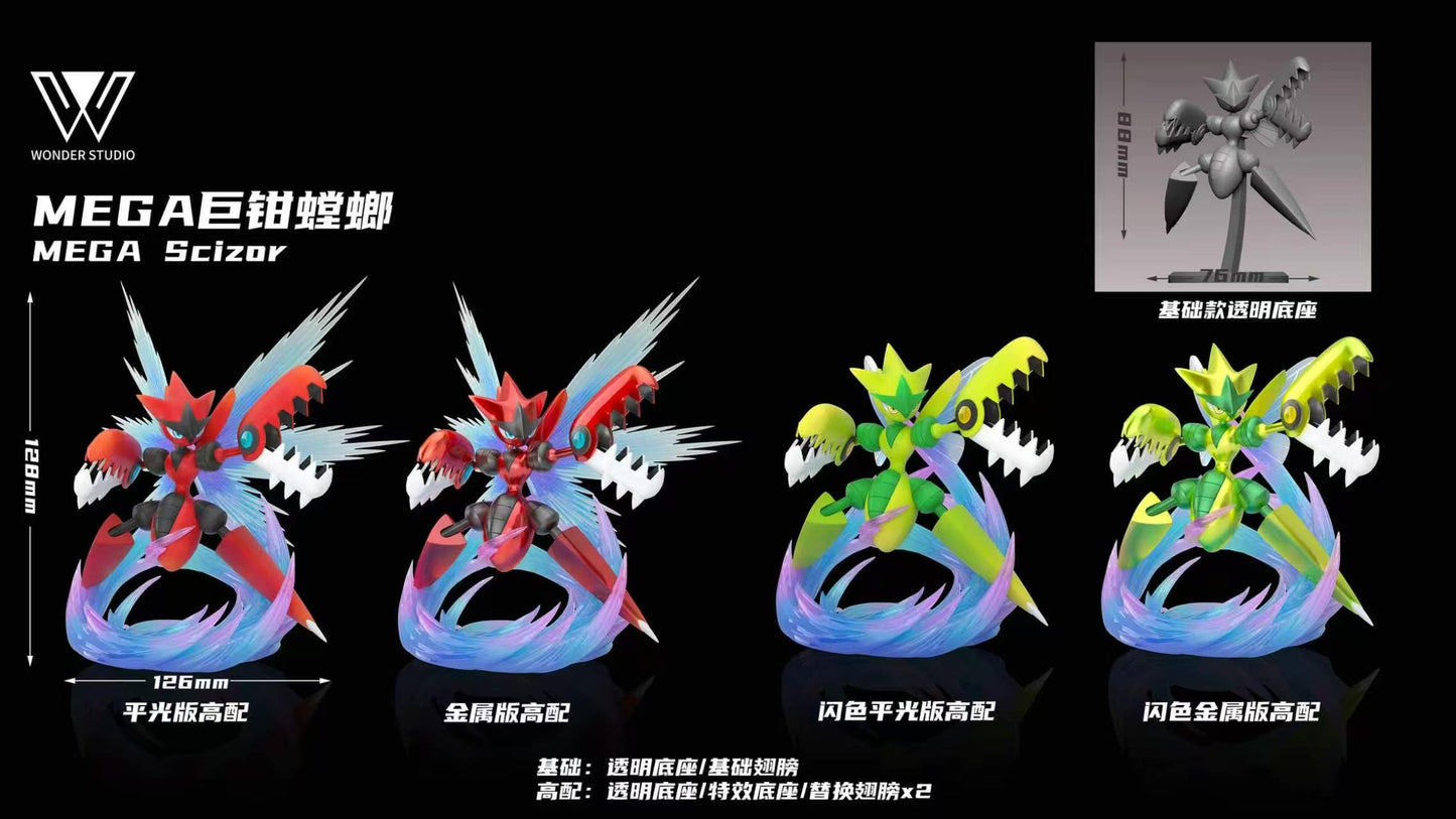 Wonder - Mega Scizor