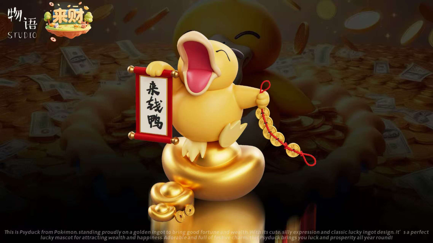 Wu Yu x Lai Cai - Psyduck