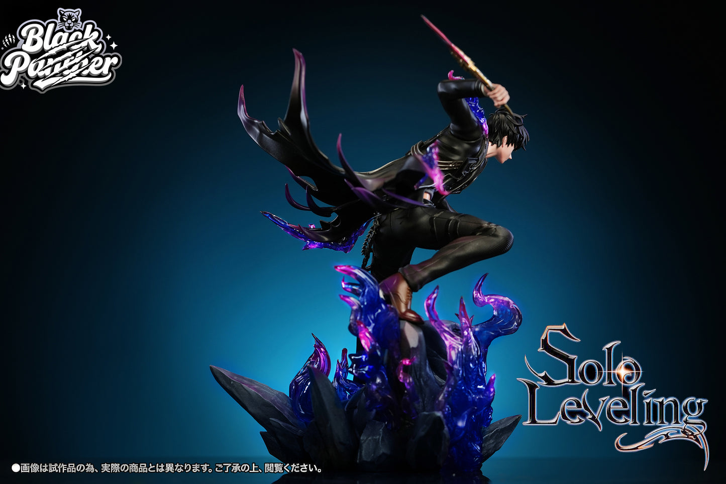 Black Panther - Sung Jinwoo and Cha Hae-In