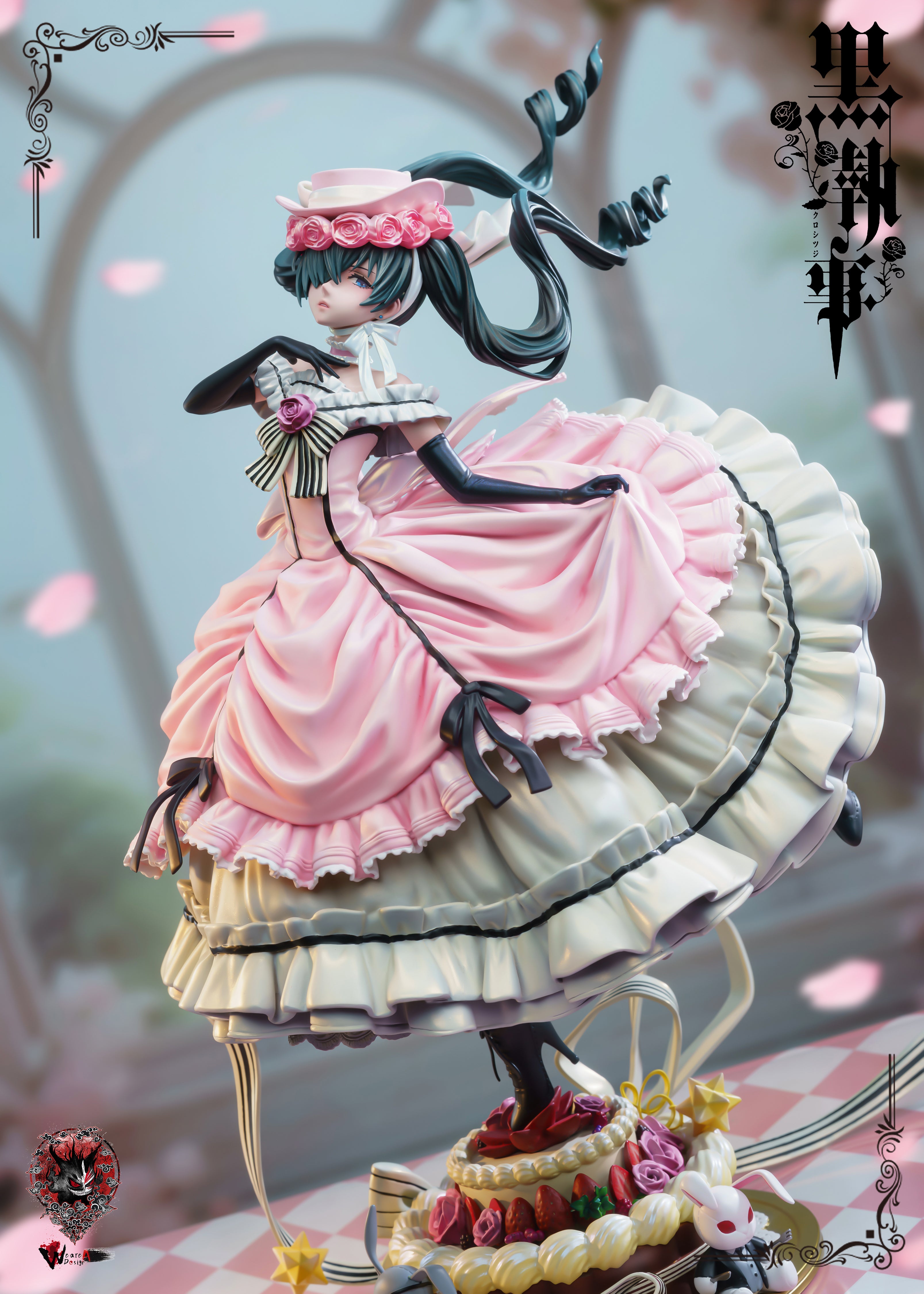 Weare A Design - Ciel Phantomhive