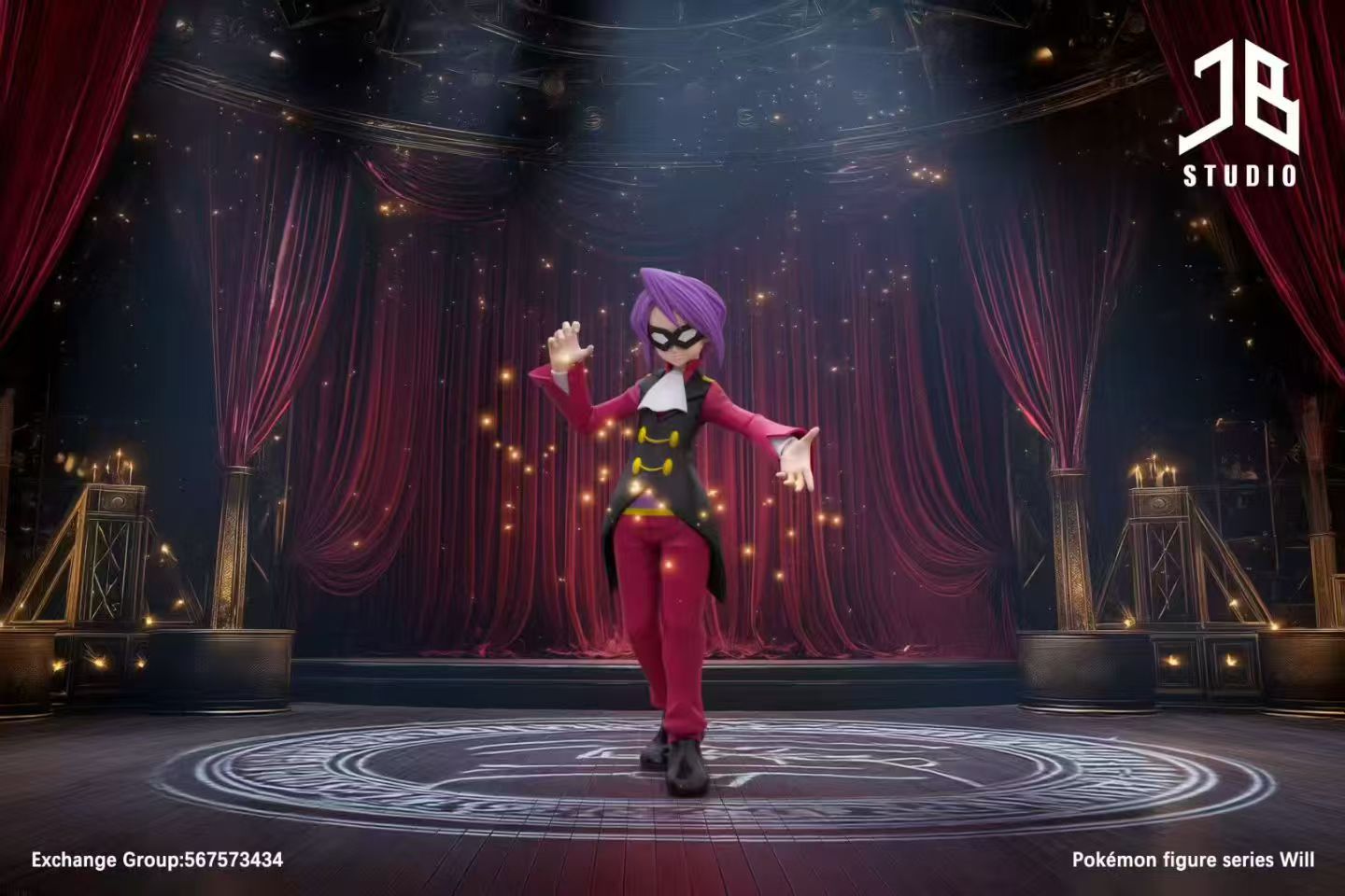 JB - Will, Xatu and Natu