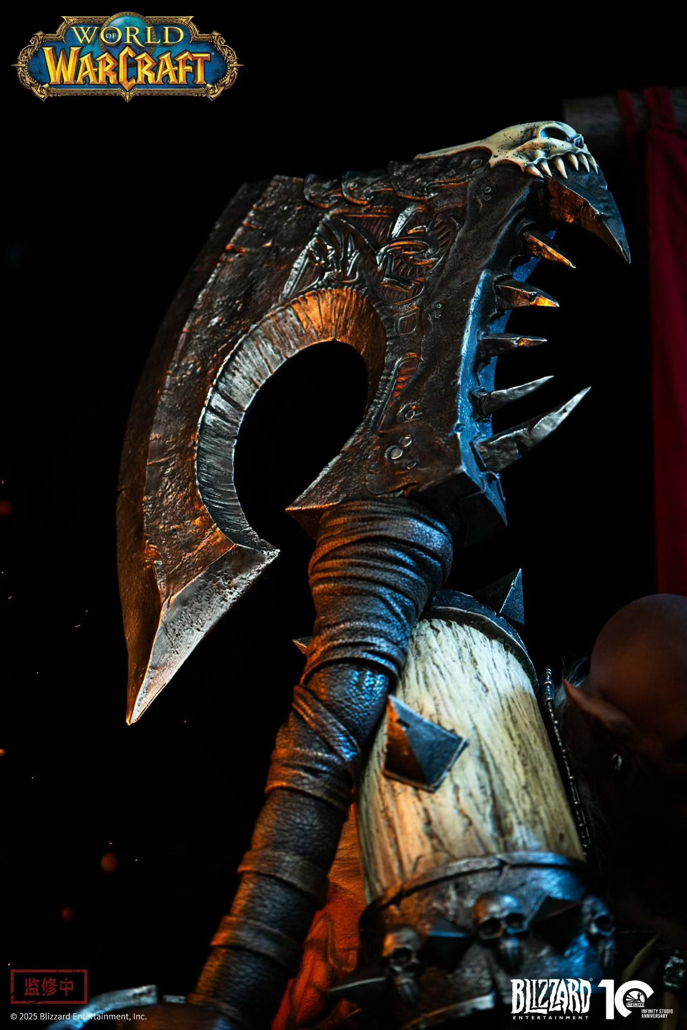 Infinity - Garrosh Hellscream