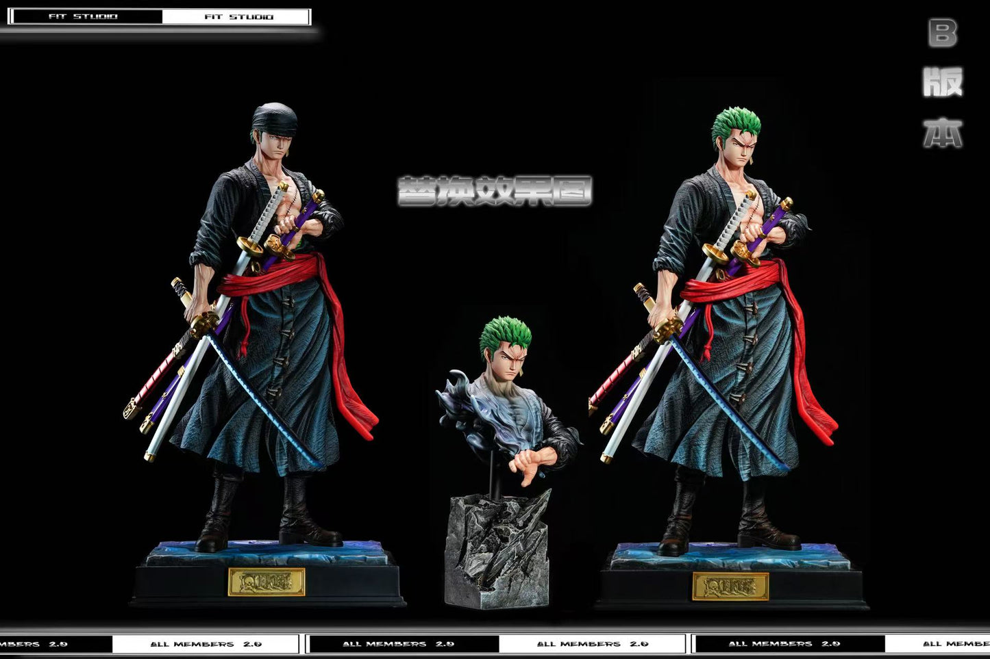 FIT - Zoro