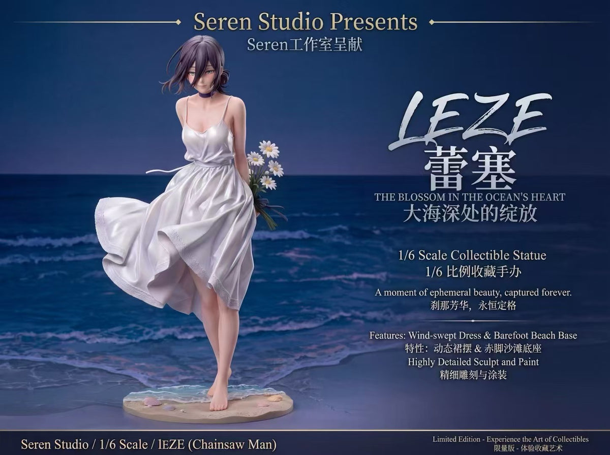 Seren - Reze