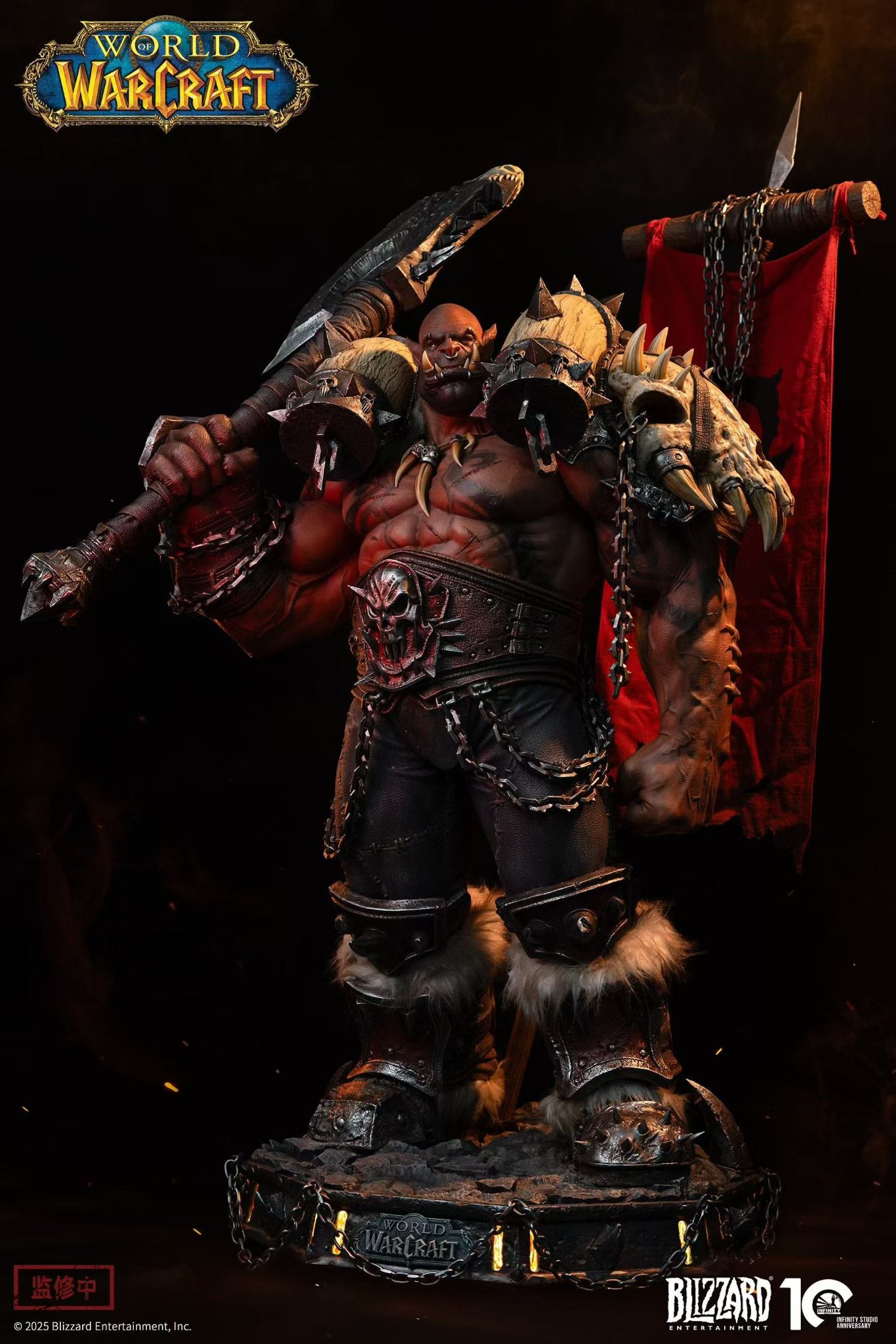 Infinity - Garrosh Hellscream - World of Warcraft