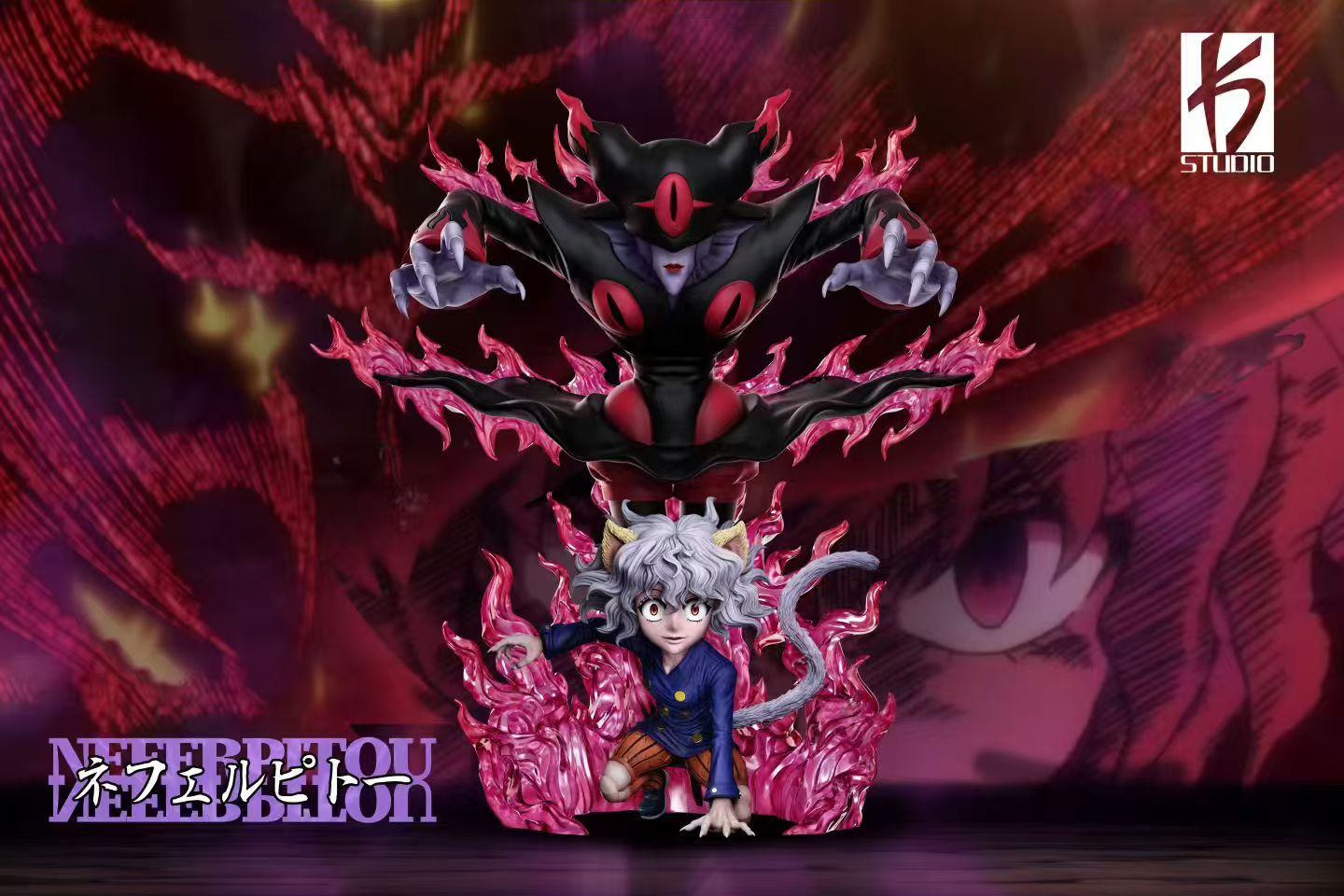 KS - Neferpitou and Terpsichora