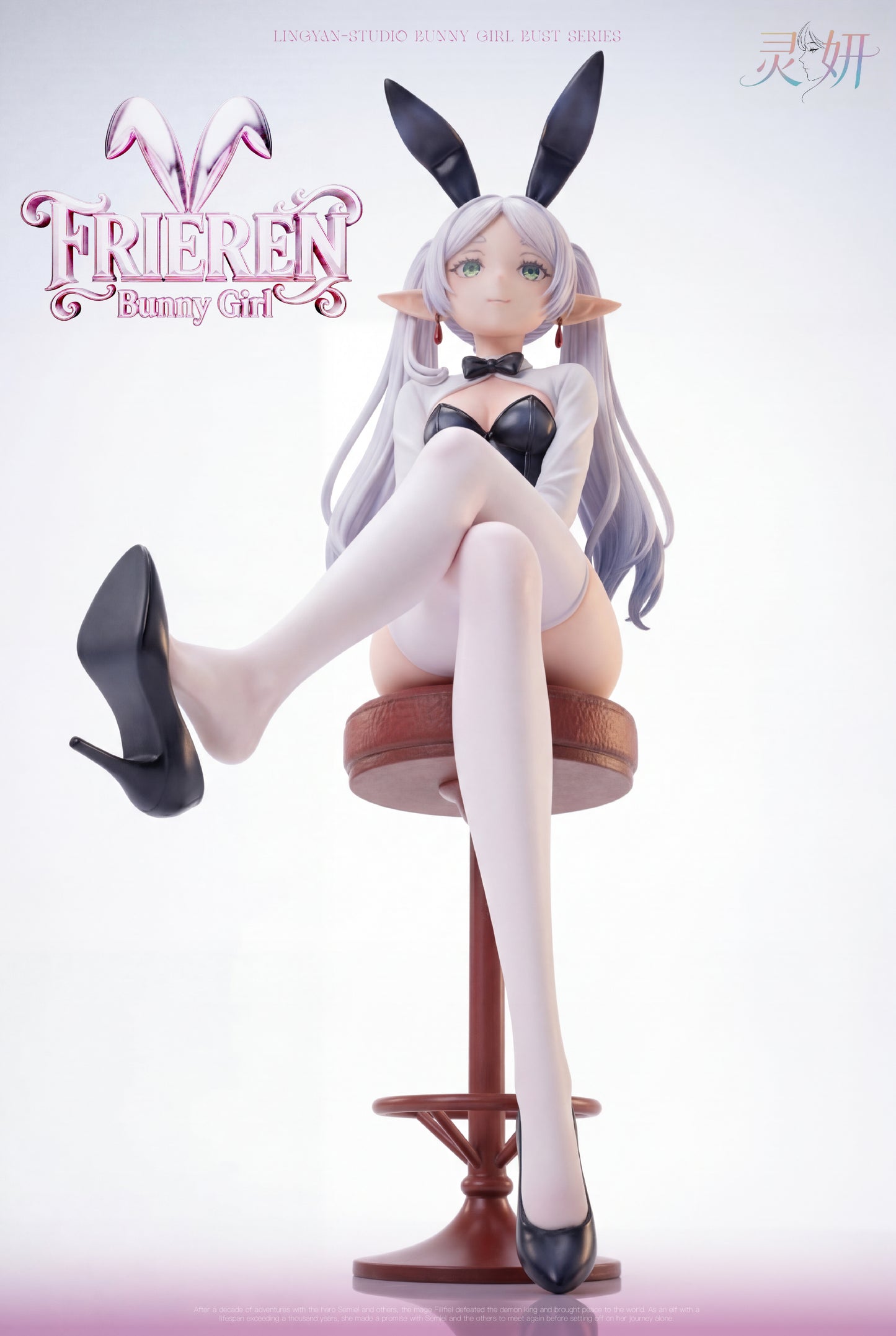Ling Yan - Frieren