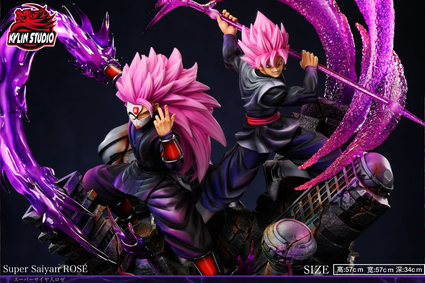 Kylin - Rose Goku Black