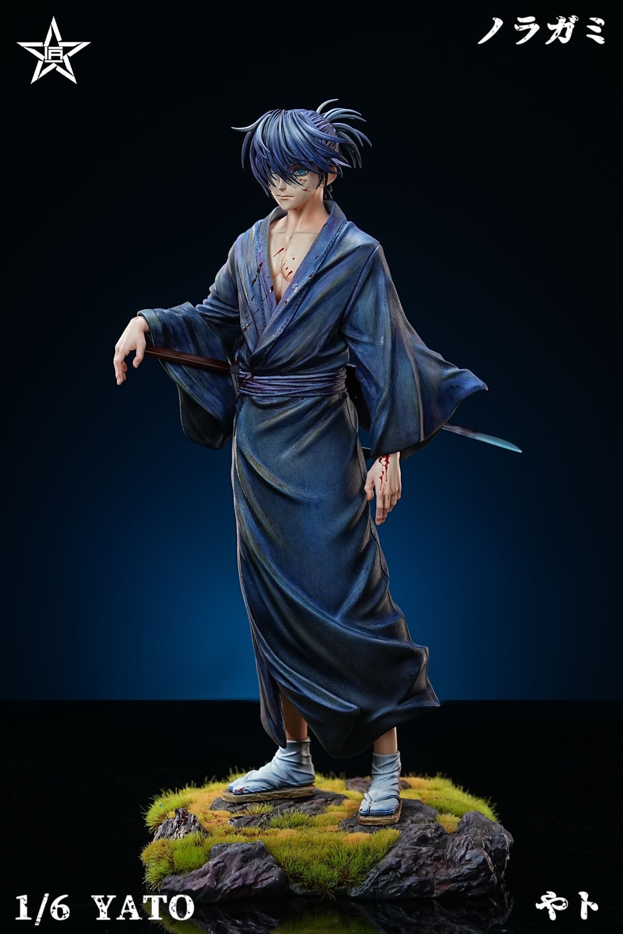Craftsman - Yato