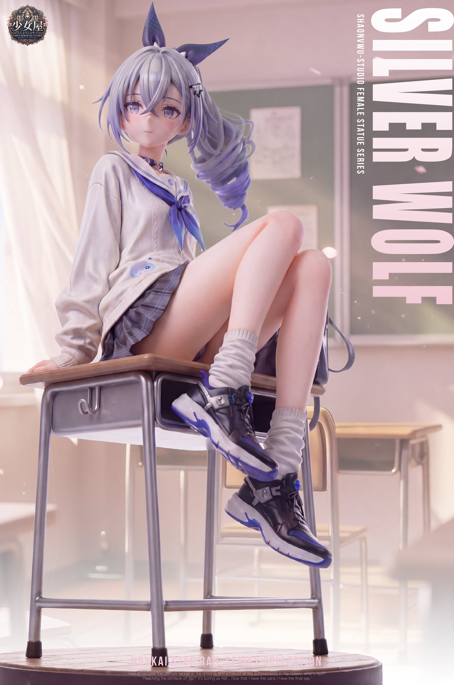 Girl's House - Silver Wolf