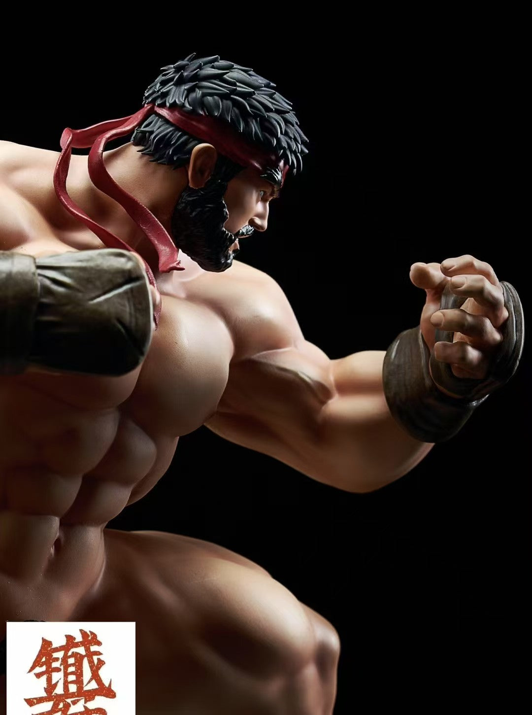 Yan x Dirty Bird - Ryu