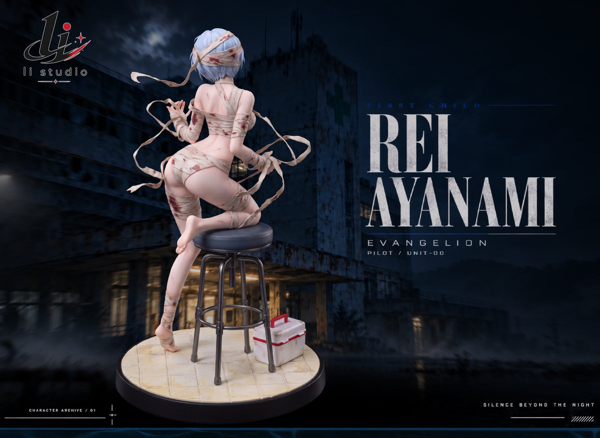 Li - Rei