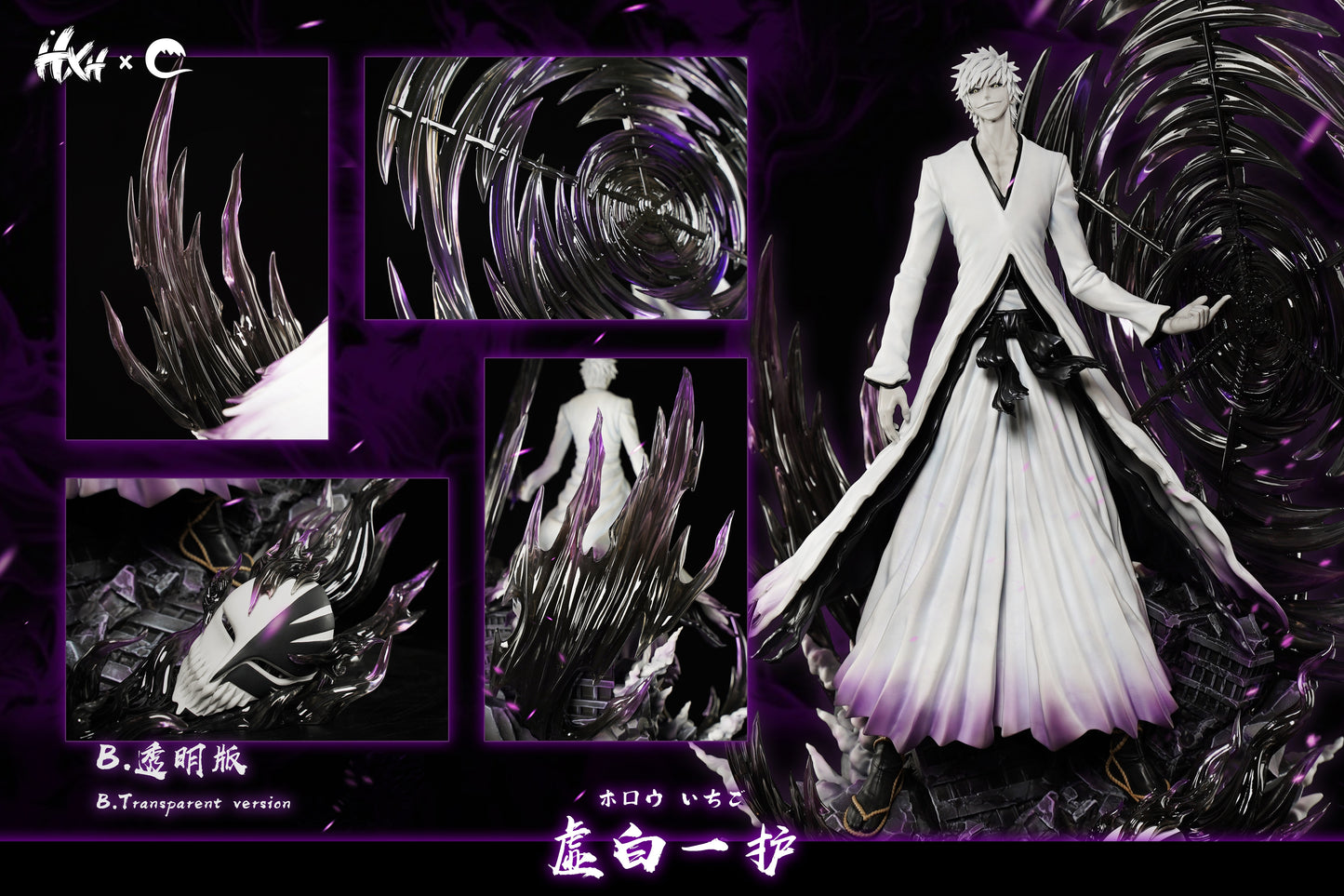 Hxheng x Cheng - Zangetsu