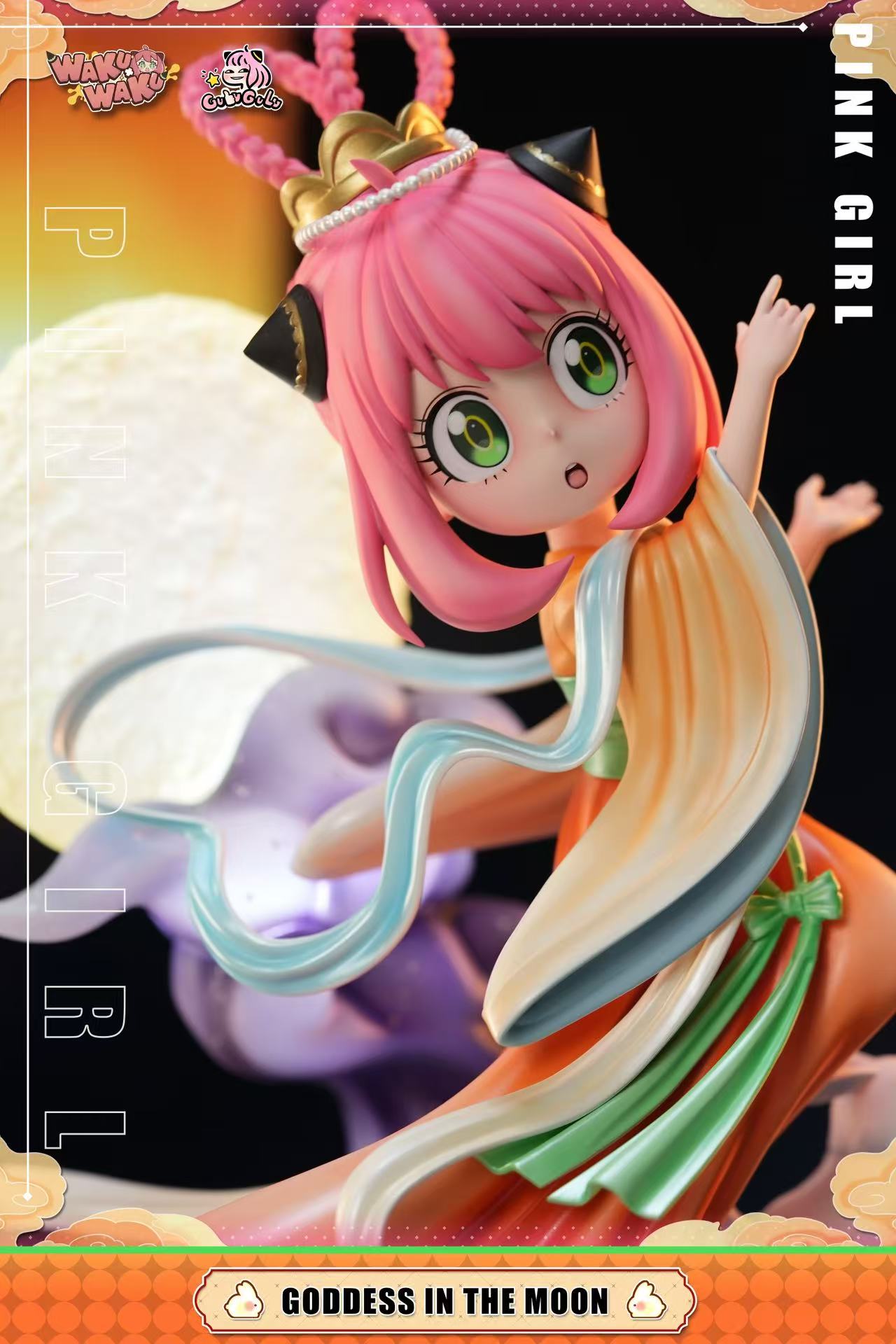 Waku Waku x GuluGulu - Anya