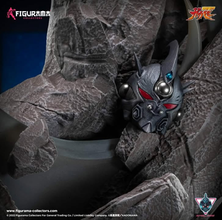 Figurama - Guyver vs Guyot