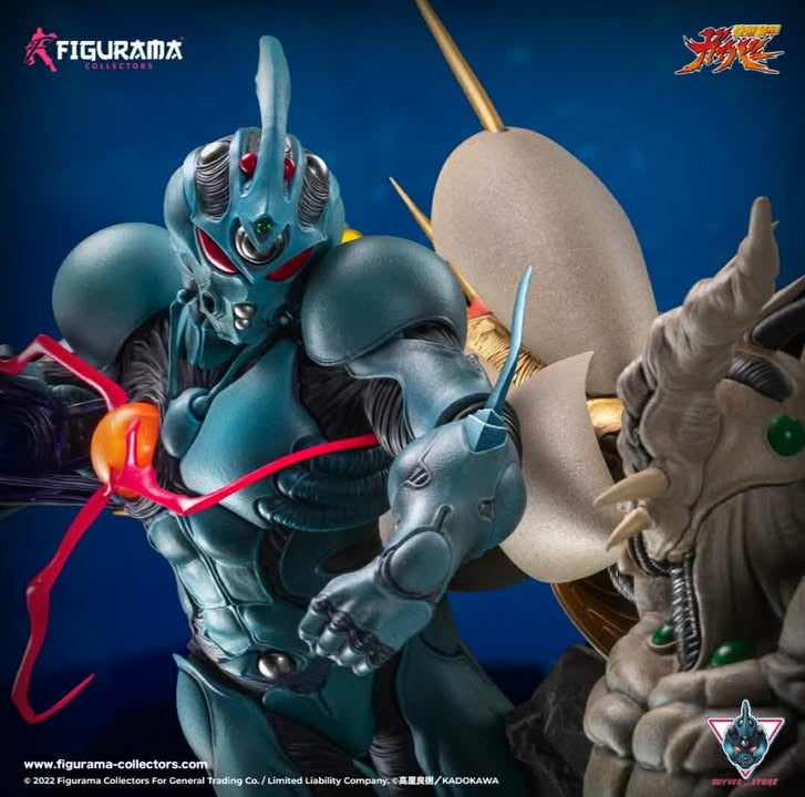 Figurama - Guyver vs Guyot