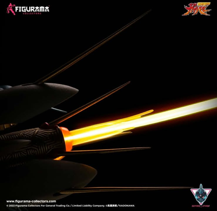 Figurama - Guyver vs Guyot