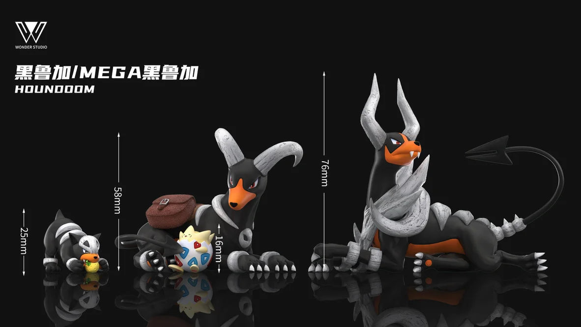 Wonder - Houndoom, Houndour and Togepi
