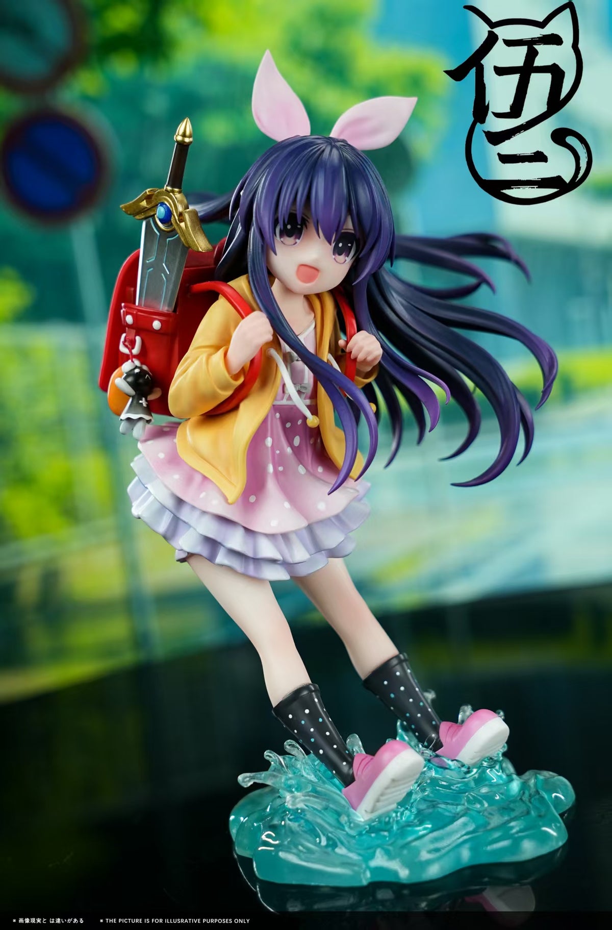 Miwu - Tohka Yatogami