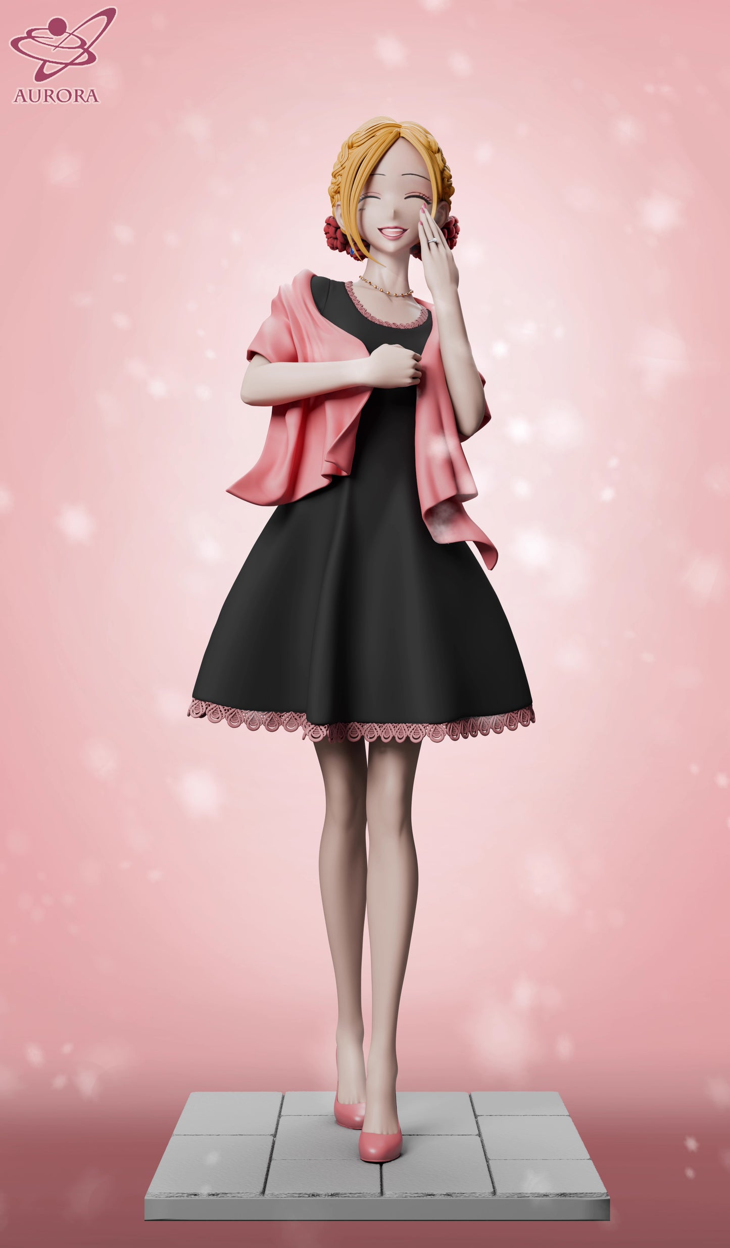 Aurora - Nana Komatsu