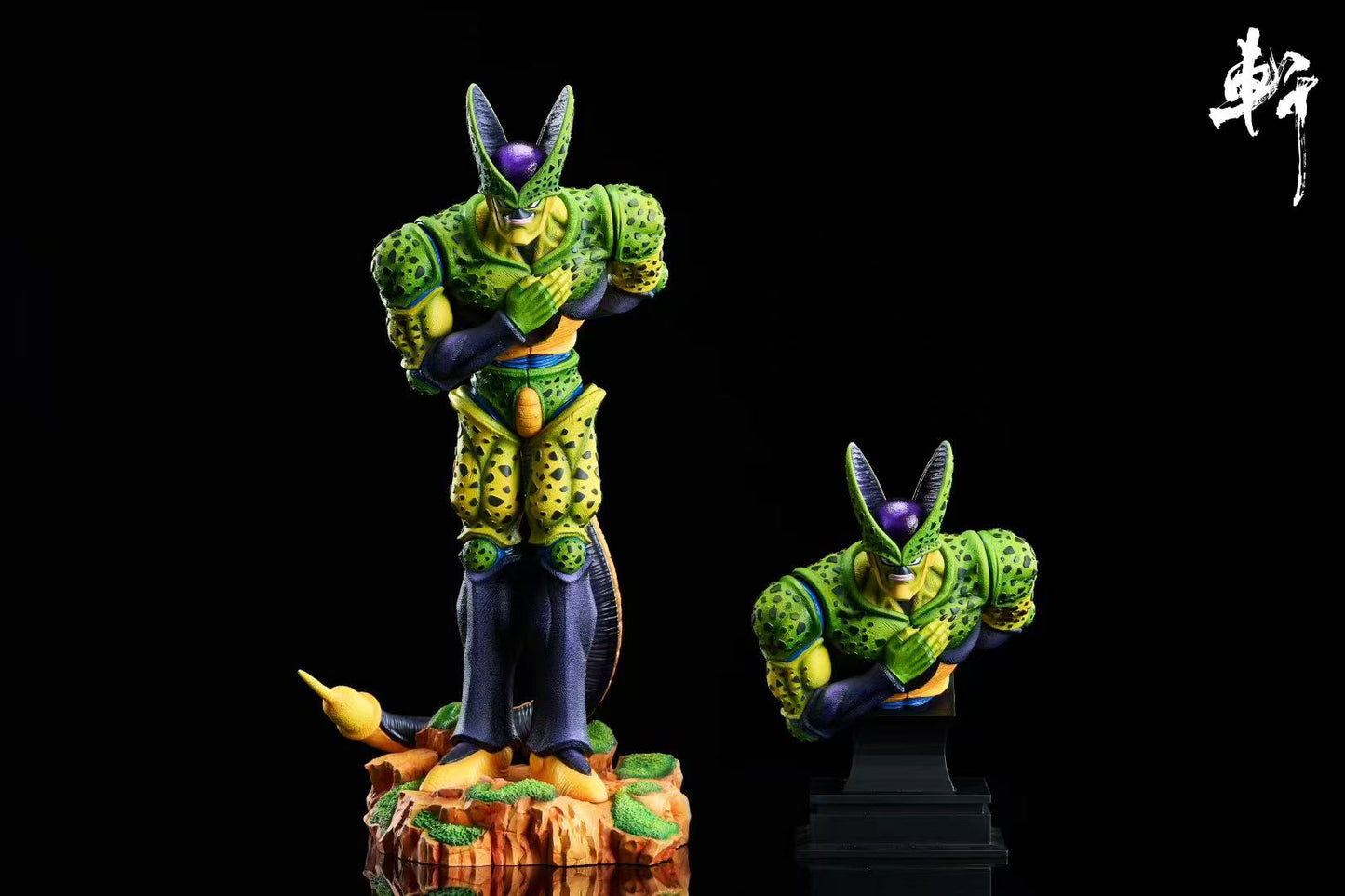 Yi Shou X Zhan - Cell Second Form