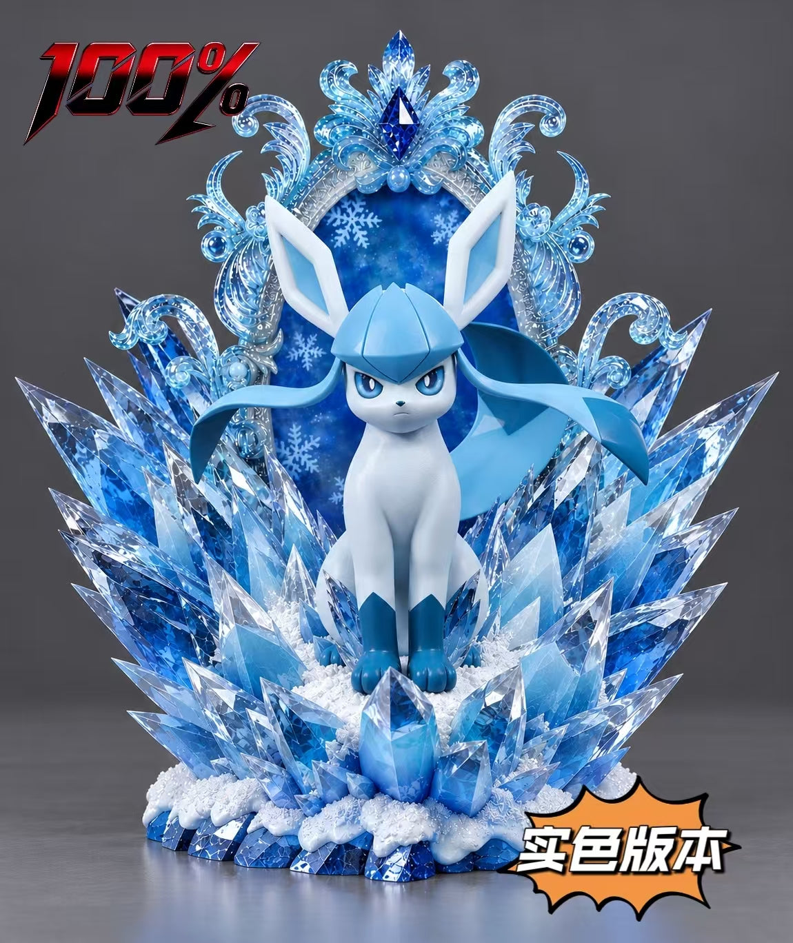 100% - Glaceon