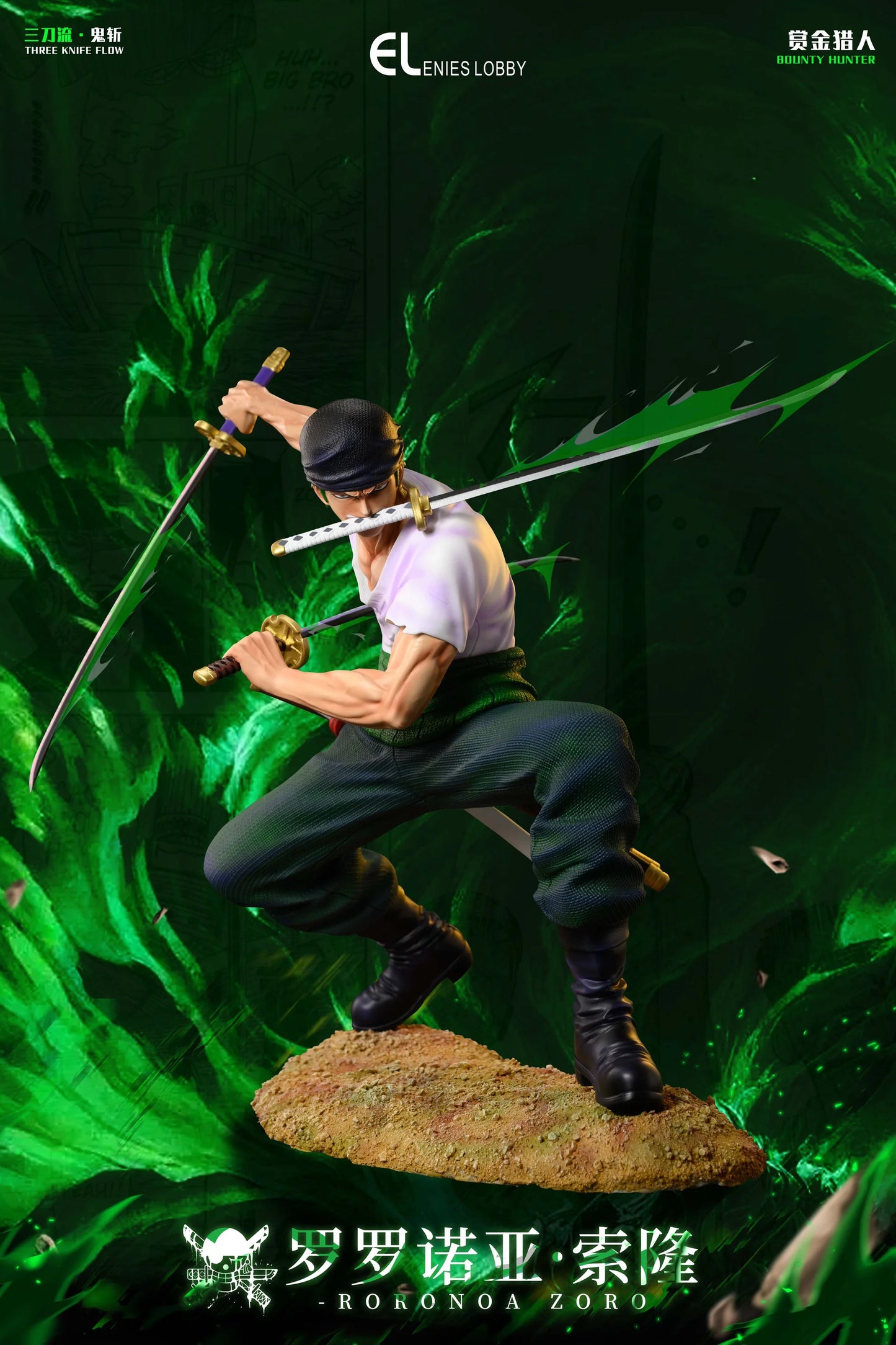 Enies Lobby - Zoro