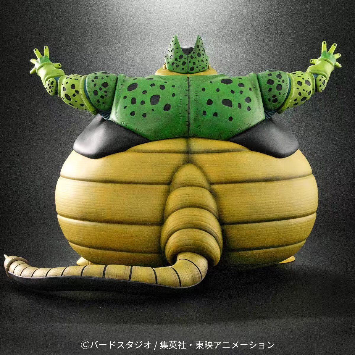 Pin Jiang - Perfect Cell