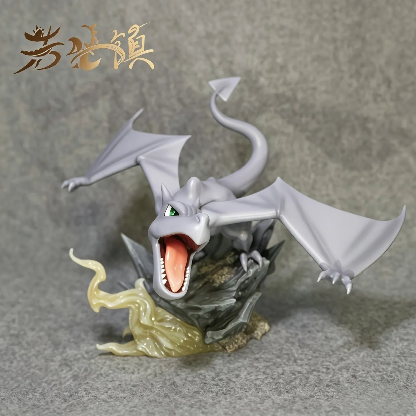Ruo Ye Zhen - Aerodactyl