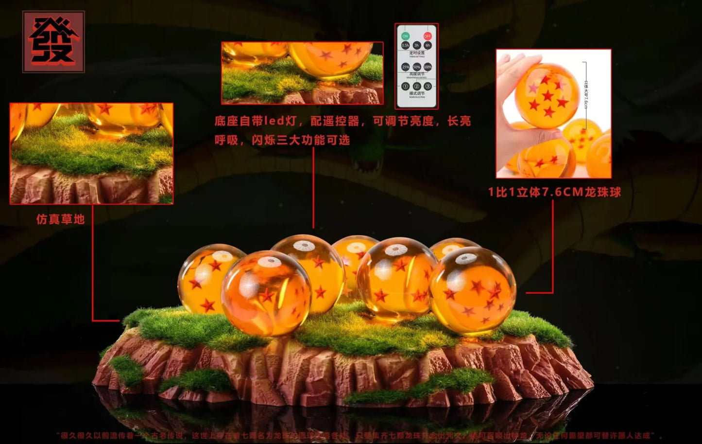 FA - Dragon Balls