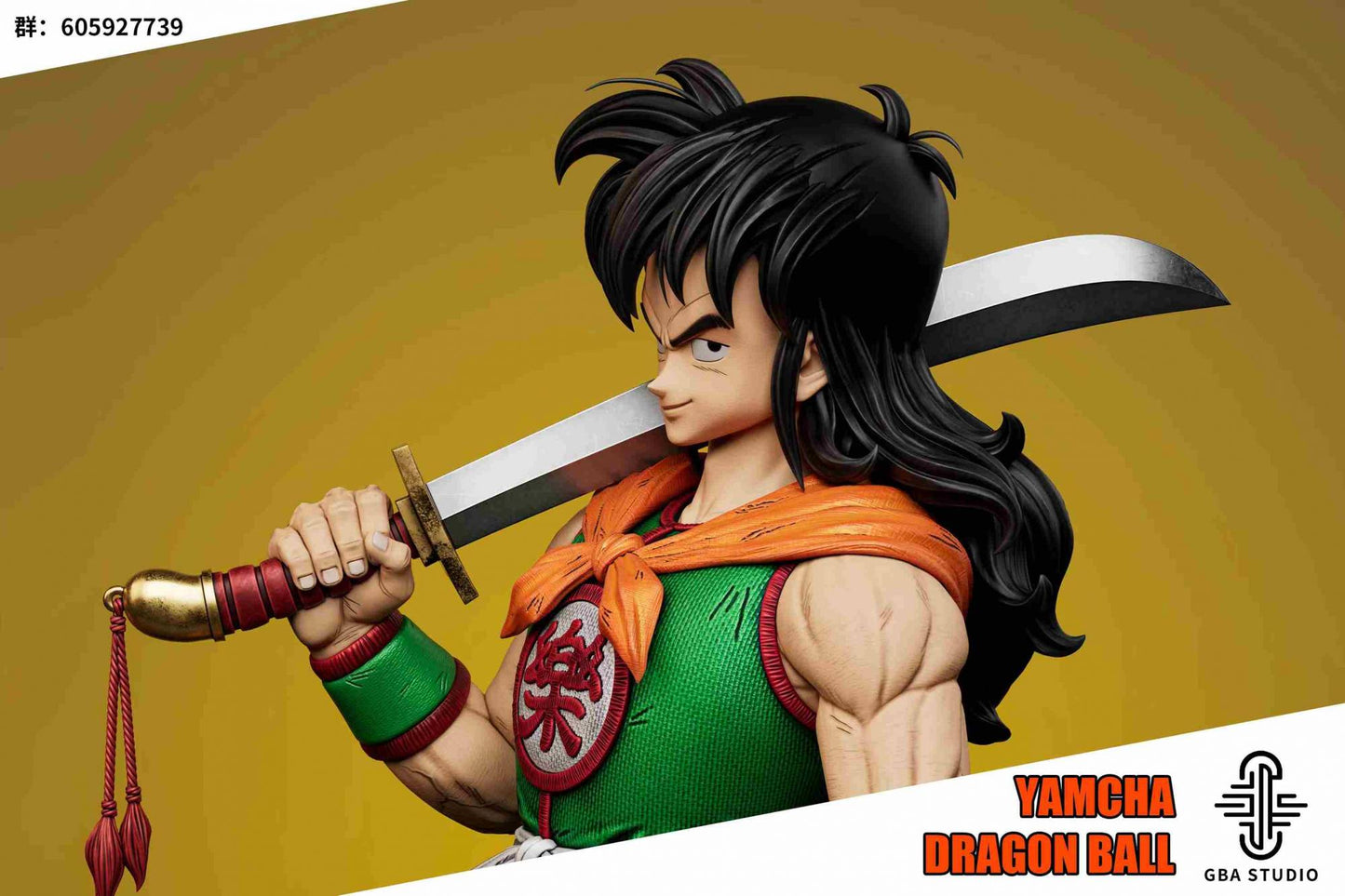 GBA - Yamcha