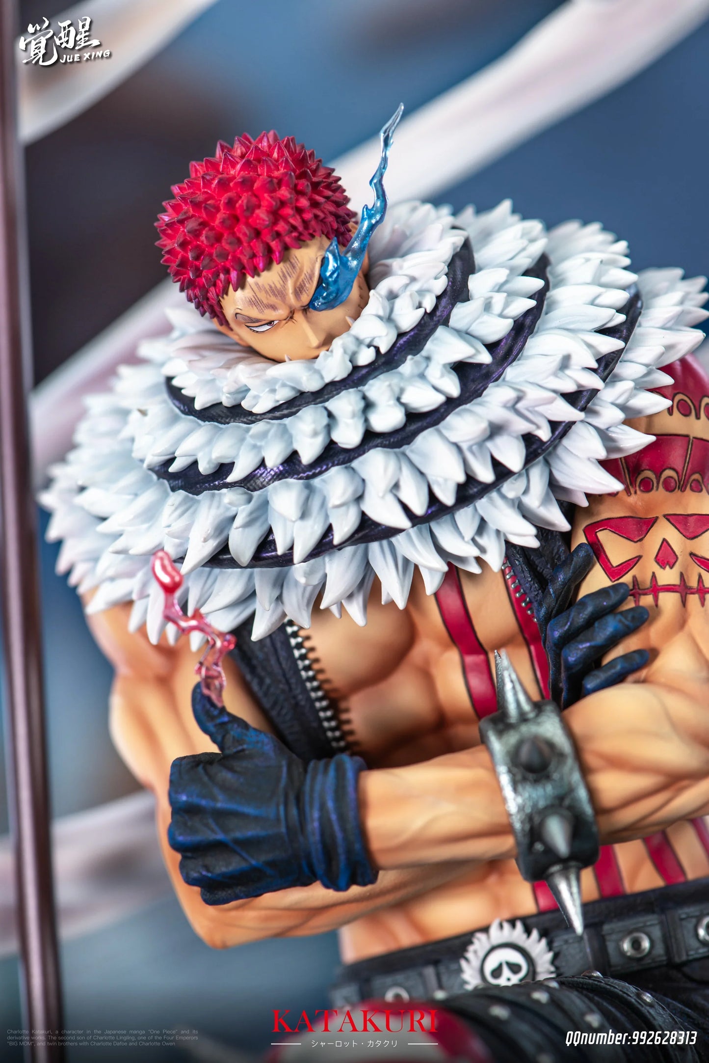 Jue Xing - Katakuri