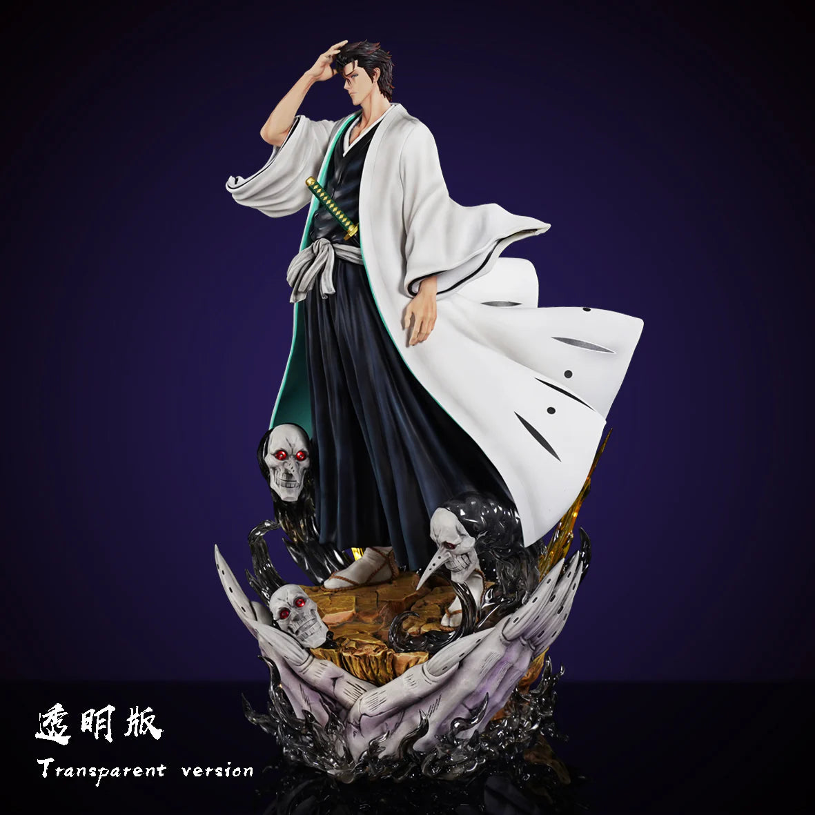 Cheng - Aizen – StatueCorp