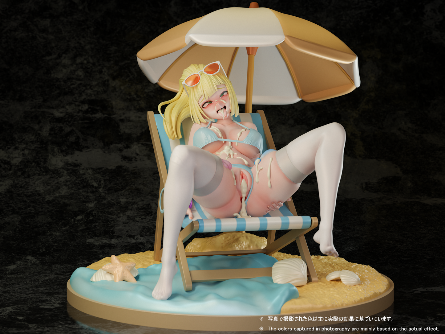 Beast - Lillie