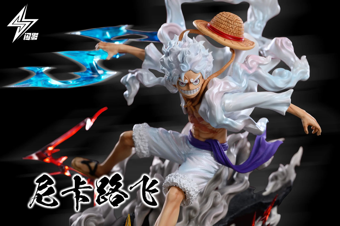 Shan Ying - Nika Luffy