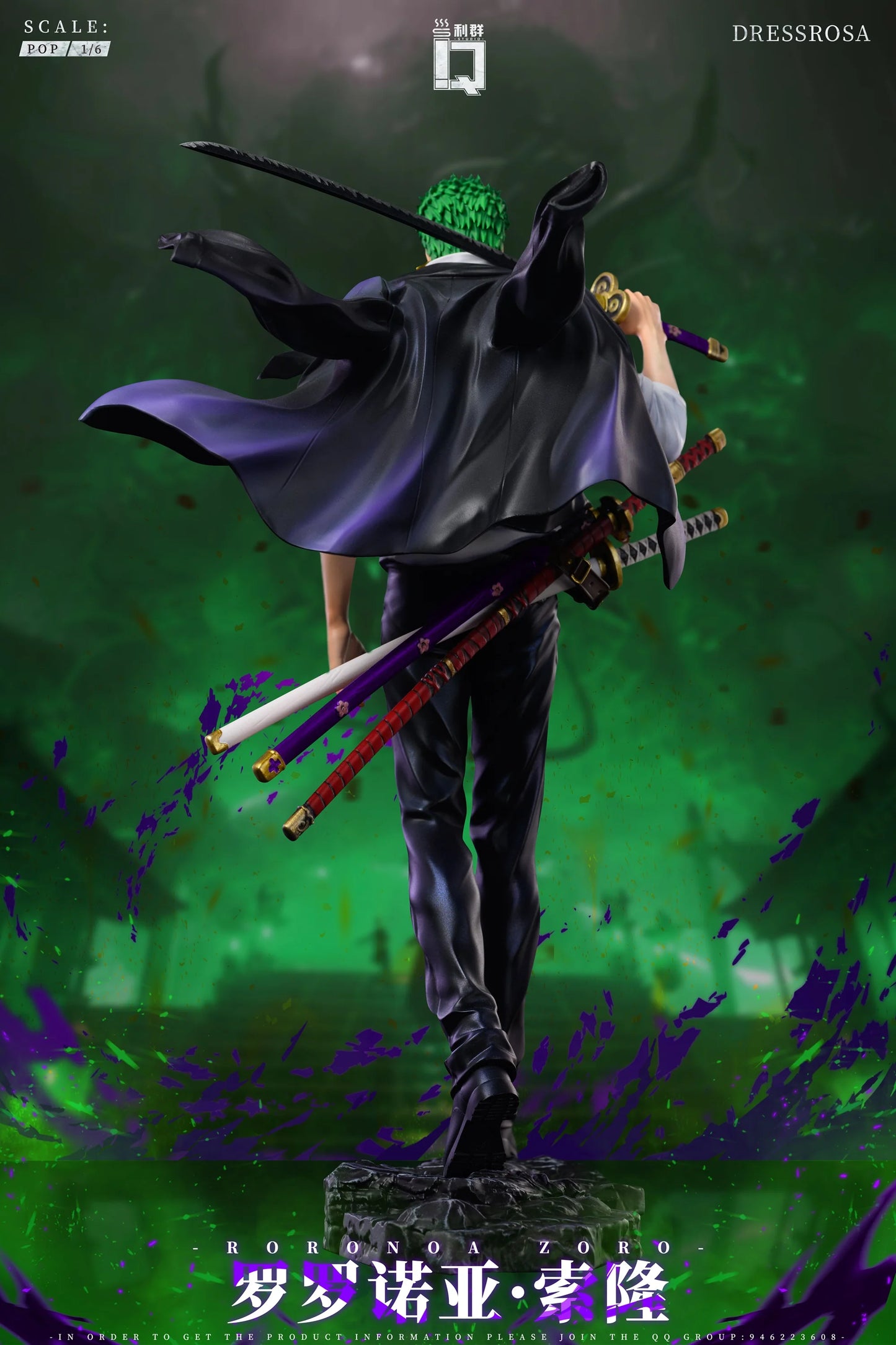 LQ - Zoro