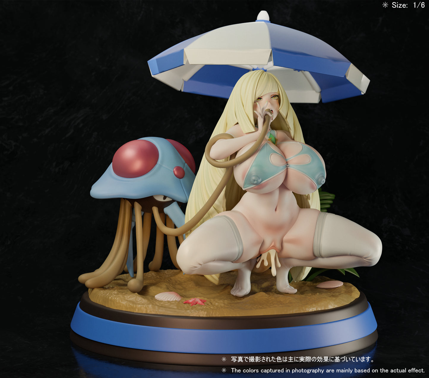 Beast - Lusamine and Tentacruel